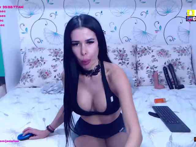 trisha69 webcam