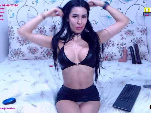 trisha69 webcam