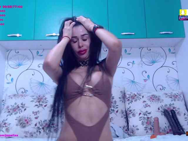 trisha69 webcam
