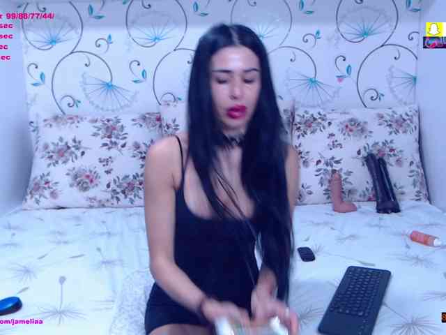 trisha69 webcam