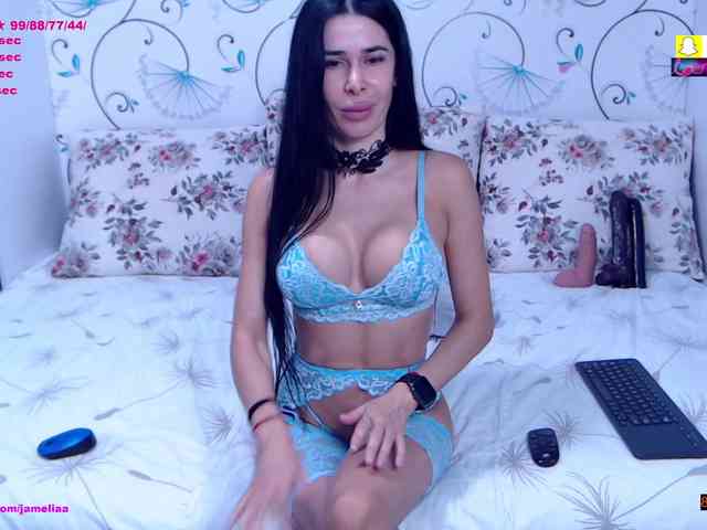 SpicyBrunnete