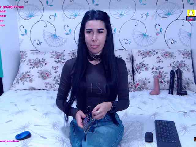 SpicyBrunnete