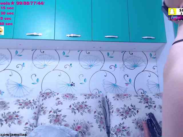 trisha69 webcam