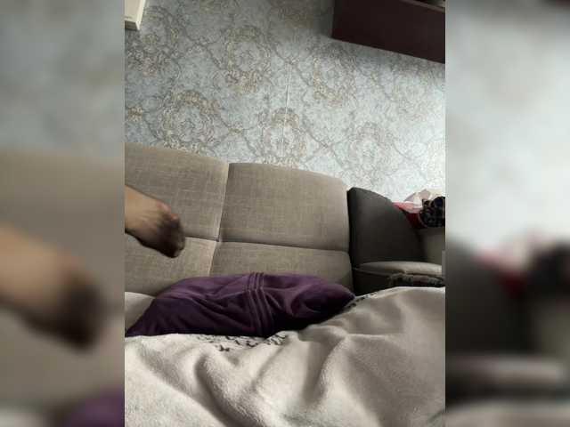 ALINABLACK live cam preview