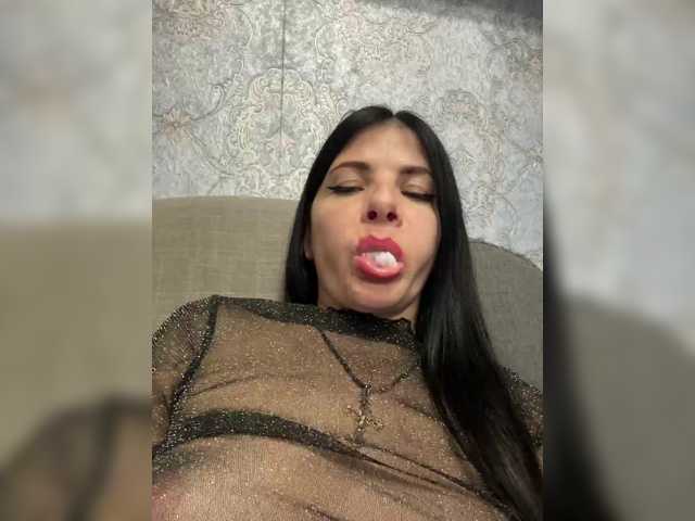 ALINABLACK