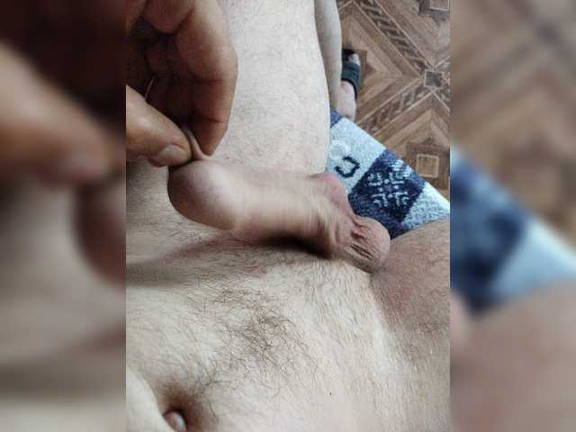 GrafityMen live webcam show