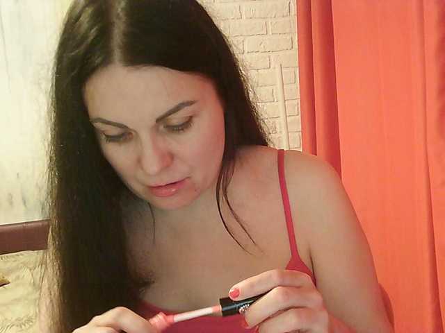 YesBabyYes's BongaCams show and profile