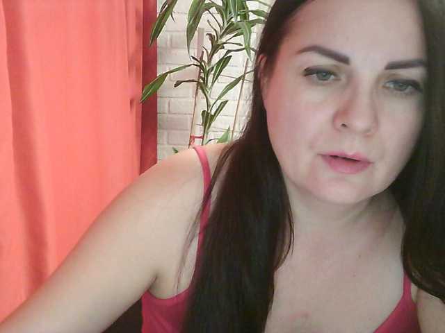 WitchWorld live cam preview