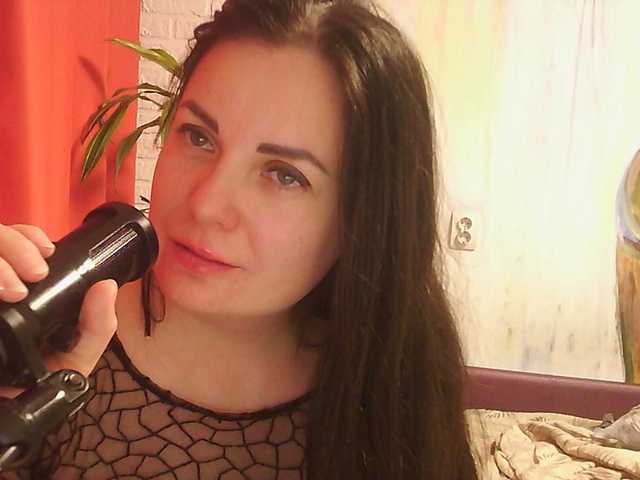 YesBabyYes live cam on BongaCams
