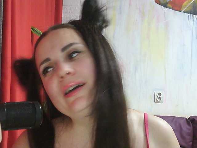 YesBabyYes live cam on BongaCams