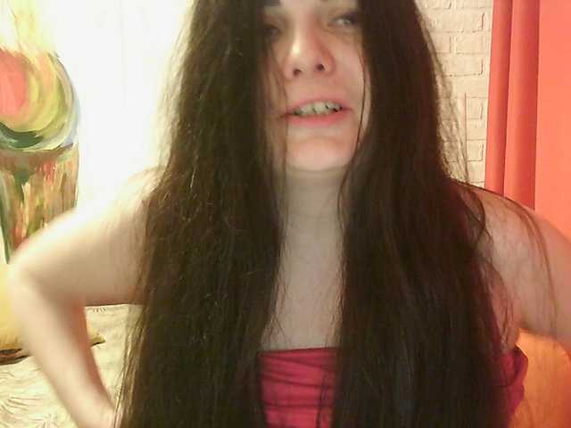 YesBabyYes's BongaCams show and profile