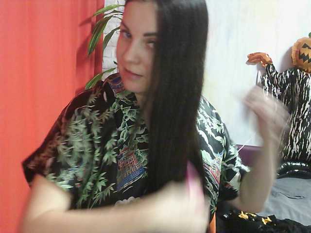 WitchWorld live cam on BongaCams