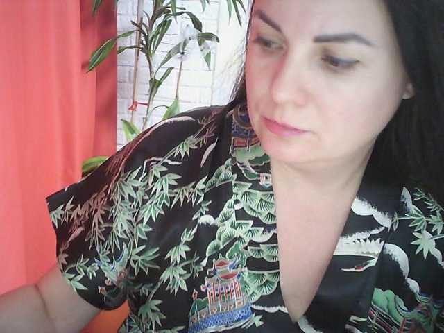 WitchWorld live cam on BongaCams