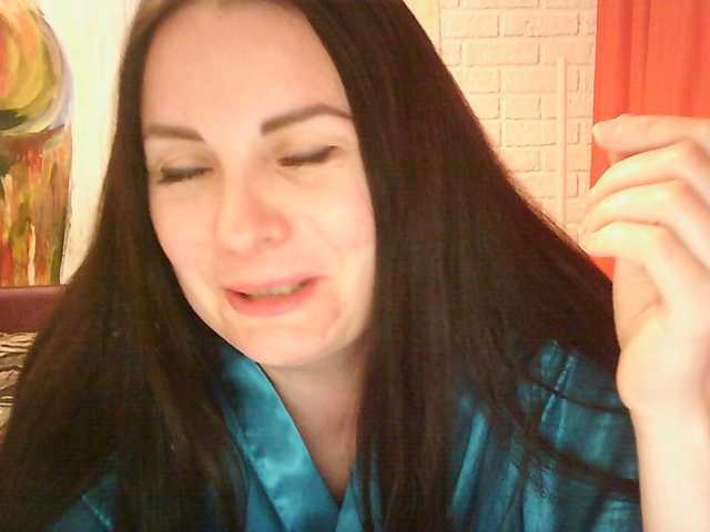  YesBabyYes chat room