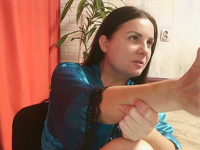 WitchWorld — live female cam