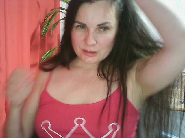 YesBabyYes live cam on BongaCams