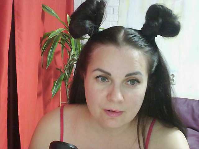 YesBabyYes live cam on BongaCams