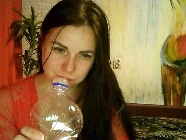 YesBabyYes live cam on BongaCams