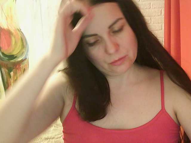 YesBabyYes's BongaCams show and profile