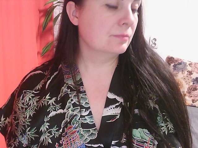 Witchworld live cam
