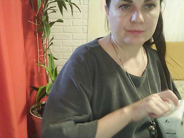 WitchWorld live cam preview