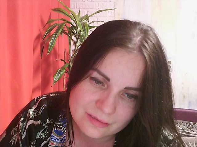 WitchWorld