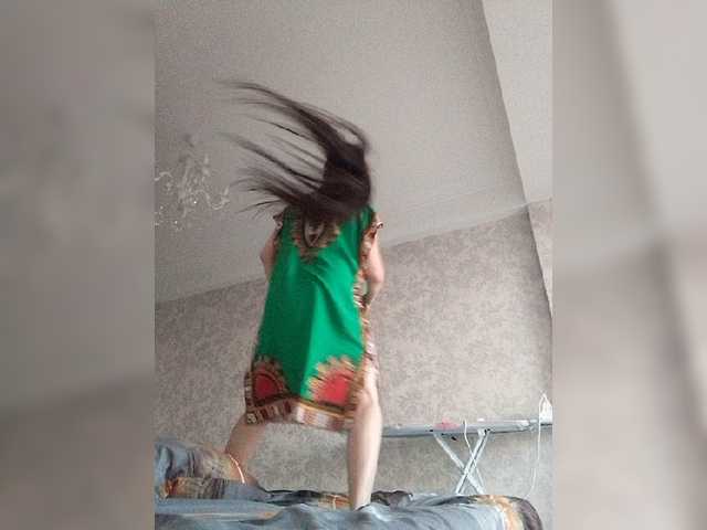 yesbabyyes cam belle