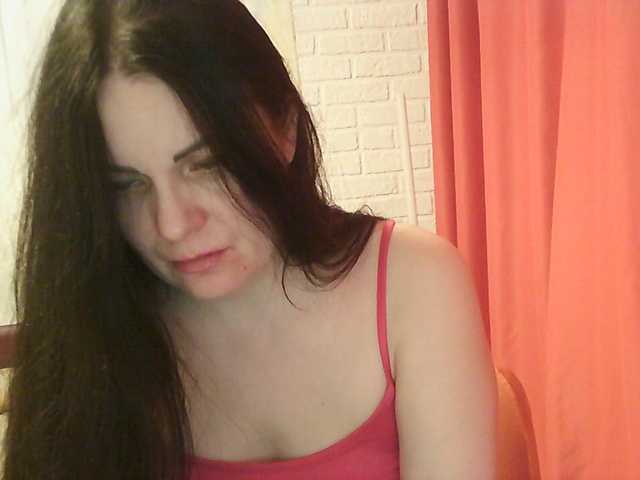 YesBabyYes's BongaCams show and profile