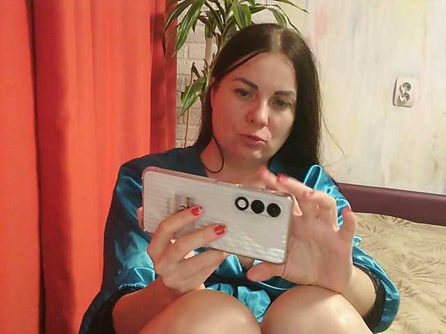 YesBabyYes live cam on BongaCams