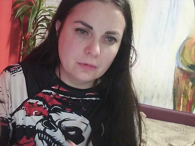 WitchWorld live cam preview