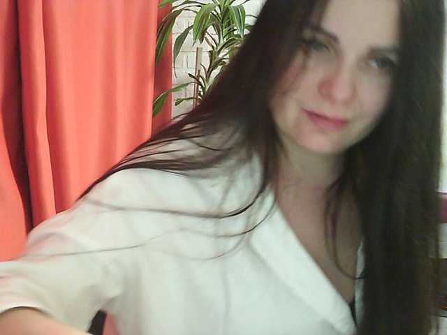 YesBabyYes live cam on BongaCams