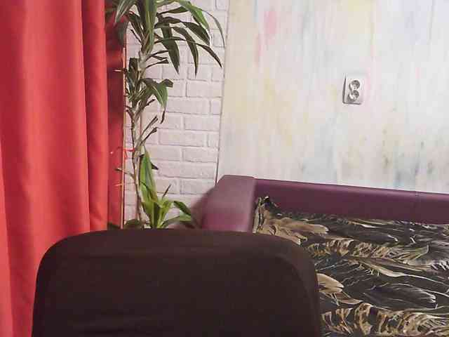 WitchWorld webcam