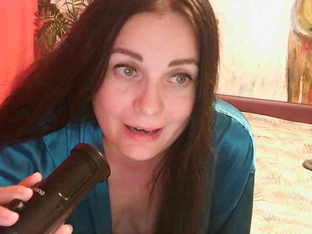 WitchWorld webcam
