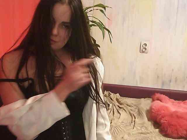 WitchWorld webcam
