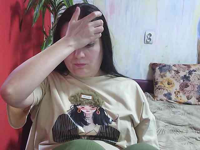 WitchWorld webcam