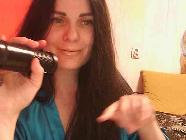 WitchWorld webcam