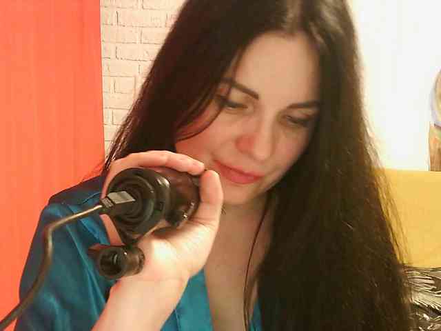 WitchWorld webcam