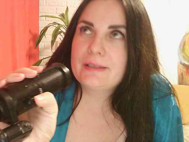 WitchWorld webcam