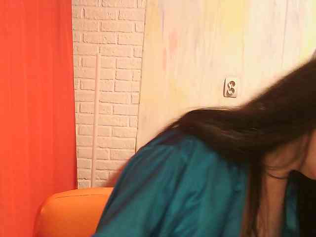 WitchWorld webcam