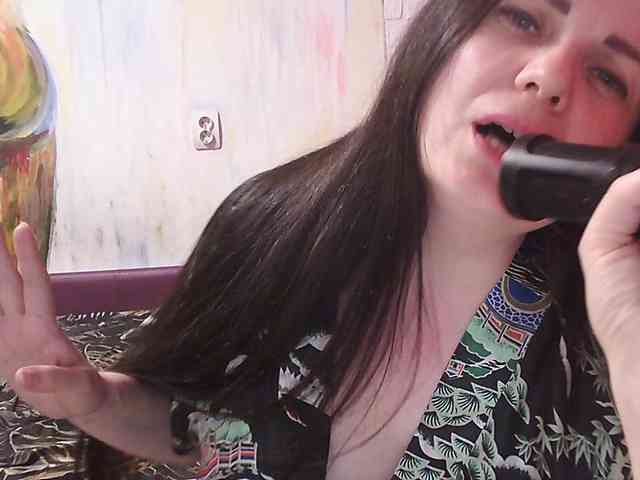 WitchWorld webcam