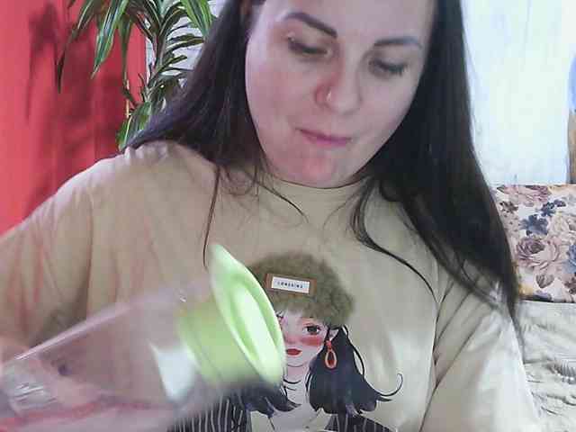 WitchWorld webcam
