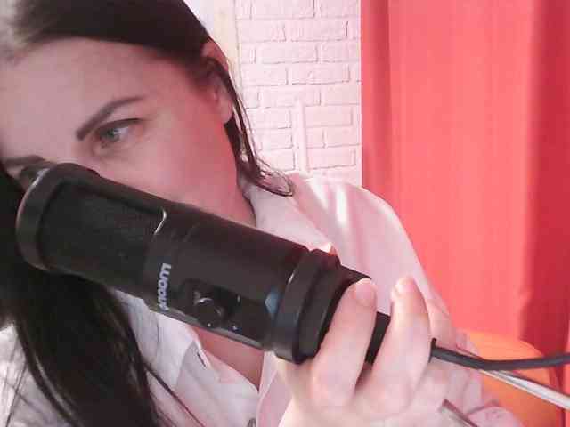 WitchWorld webcam