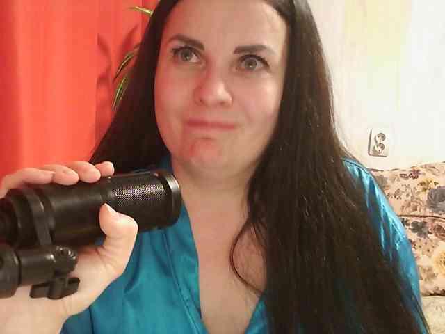 WitchWorld webcam