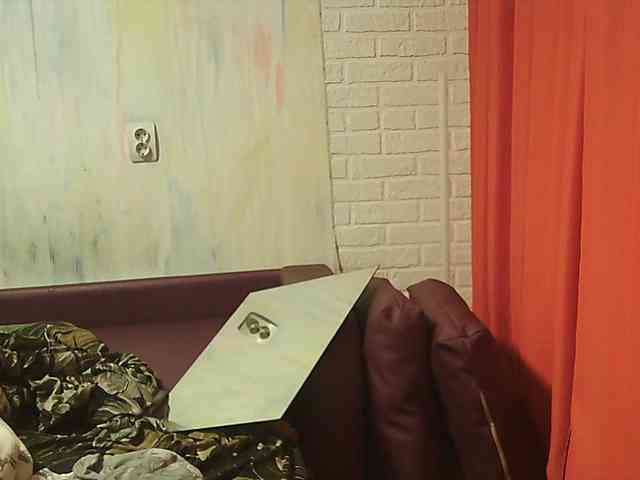 WitchWorld webcam