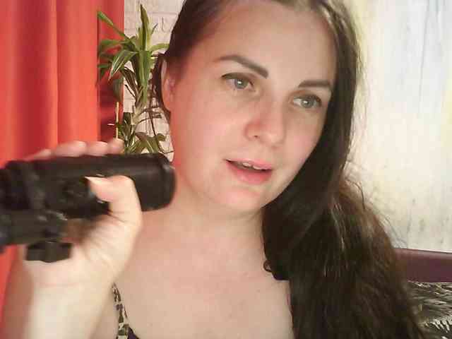 WitchWorld webcam