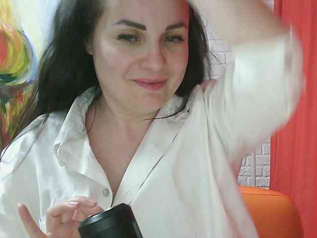 WitchWorld webcam
