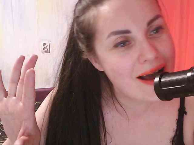 WitchWorld webcam