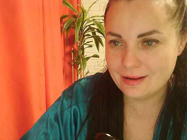 WitchWorld webcam