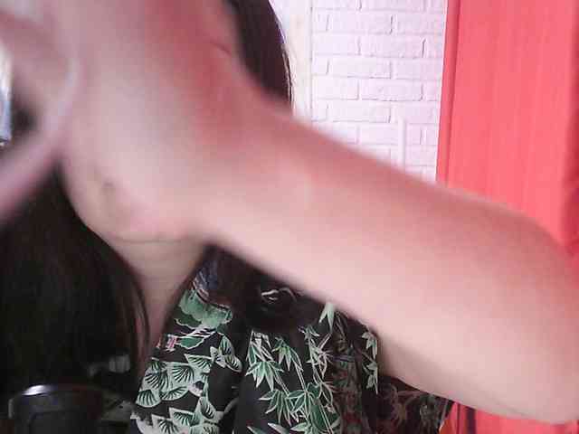 WitchWorld webcam