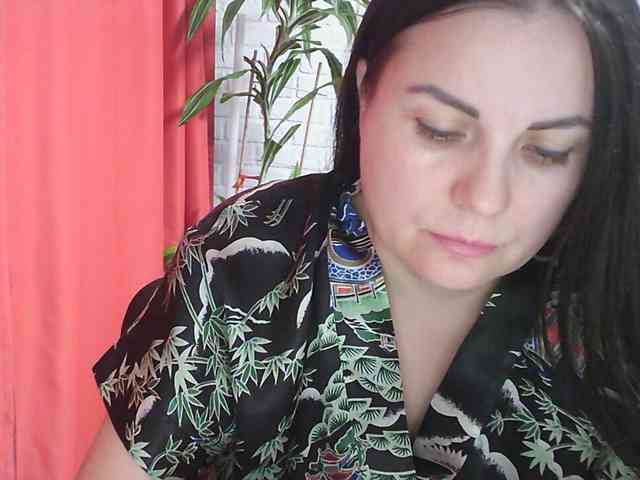WitchWorld webcam